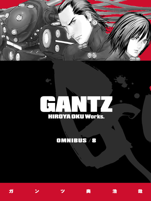 Title details for Gantz Omnibus, Volume 8 by Hiroya Oku - Available